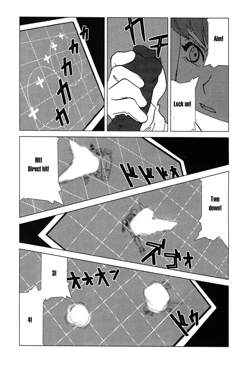 Mobile Suit Gundam Chars Deleted Affair Chapter 1 66